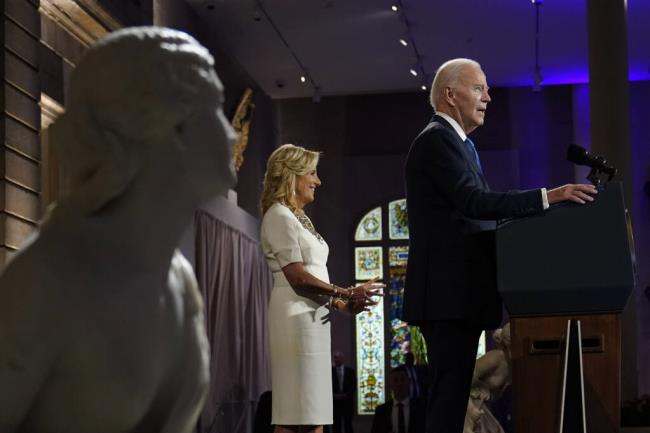 President Joe Biden speaks at a leaders' reception at the Metropolitan Museum of Art in New York, Tuesday, Sept. 19, 2023. Biden is in New York attending the 78th United Nations General Assembly as first lady Jill Biden listens. (AP Photo/Susan Walsh)