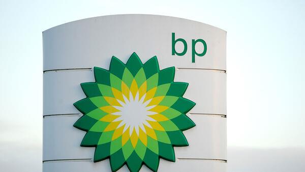 BP profits lower than expected as oil and gas market eases