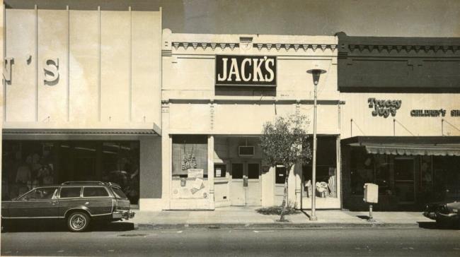 Jack’s Bar (originally Jack’s Central Cigar Store), which became the Old Main Street Saloon, in Sebastopol on May 9, 1979. (The Press Democrat)